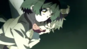 Rampo Kitan: Game of Laplace